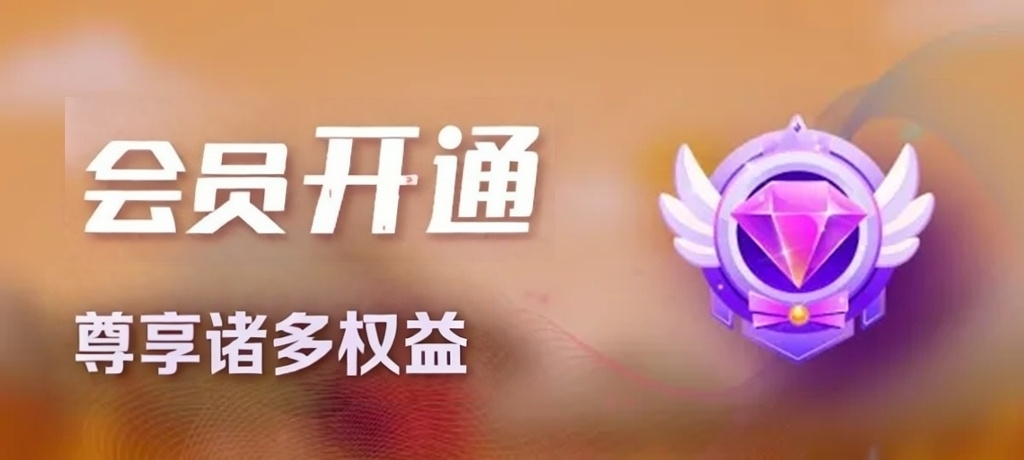 图片-寒江资源网