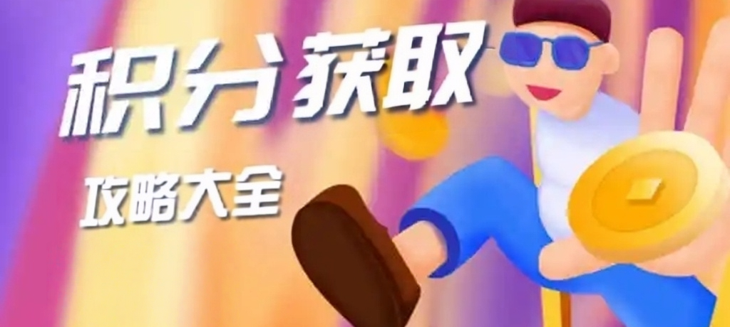 图片-寒江资源网