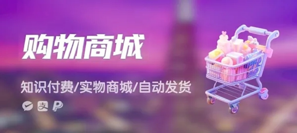 图片-寒江资源网